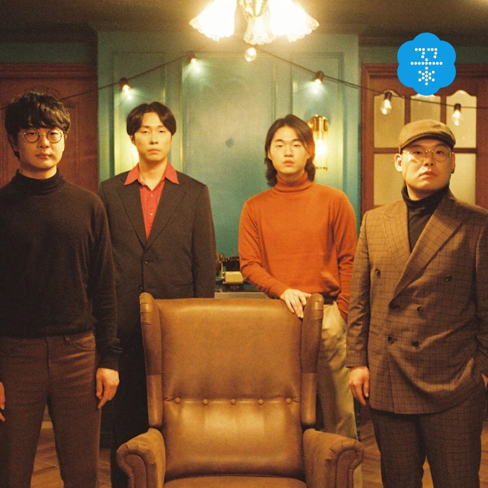 밴드 호아 (Band Hoa) — Bud