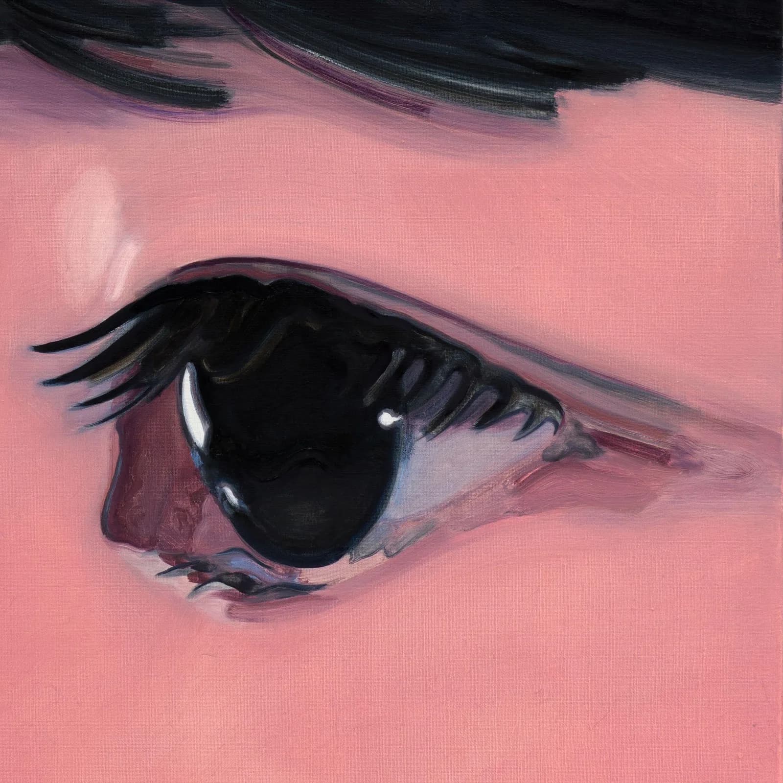 이그린 — 그 해 여름 우리는