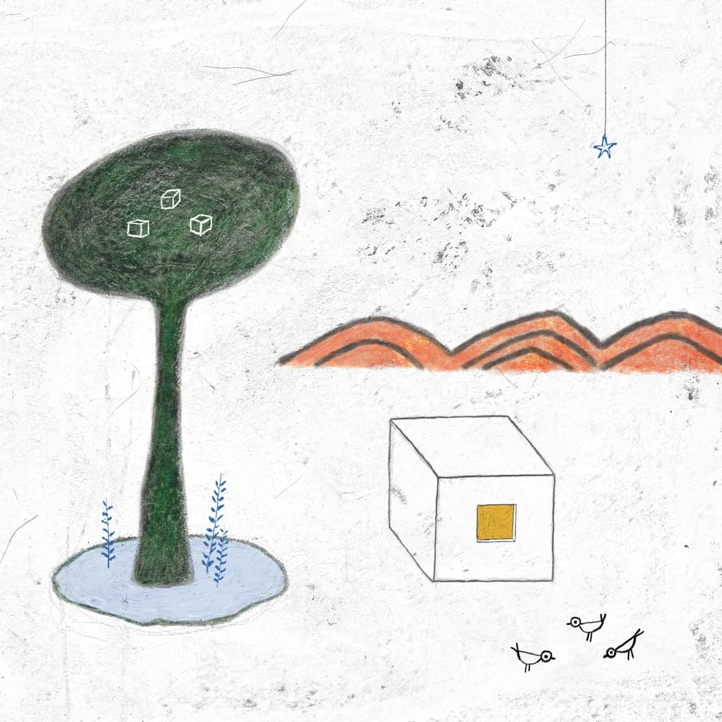 이르다 (irda) — Moon