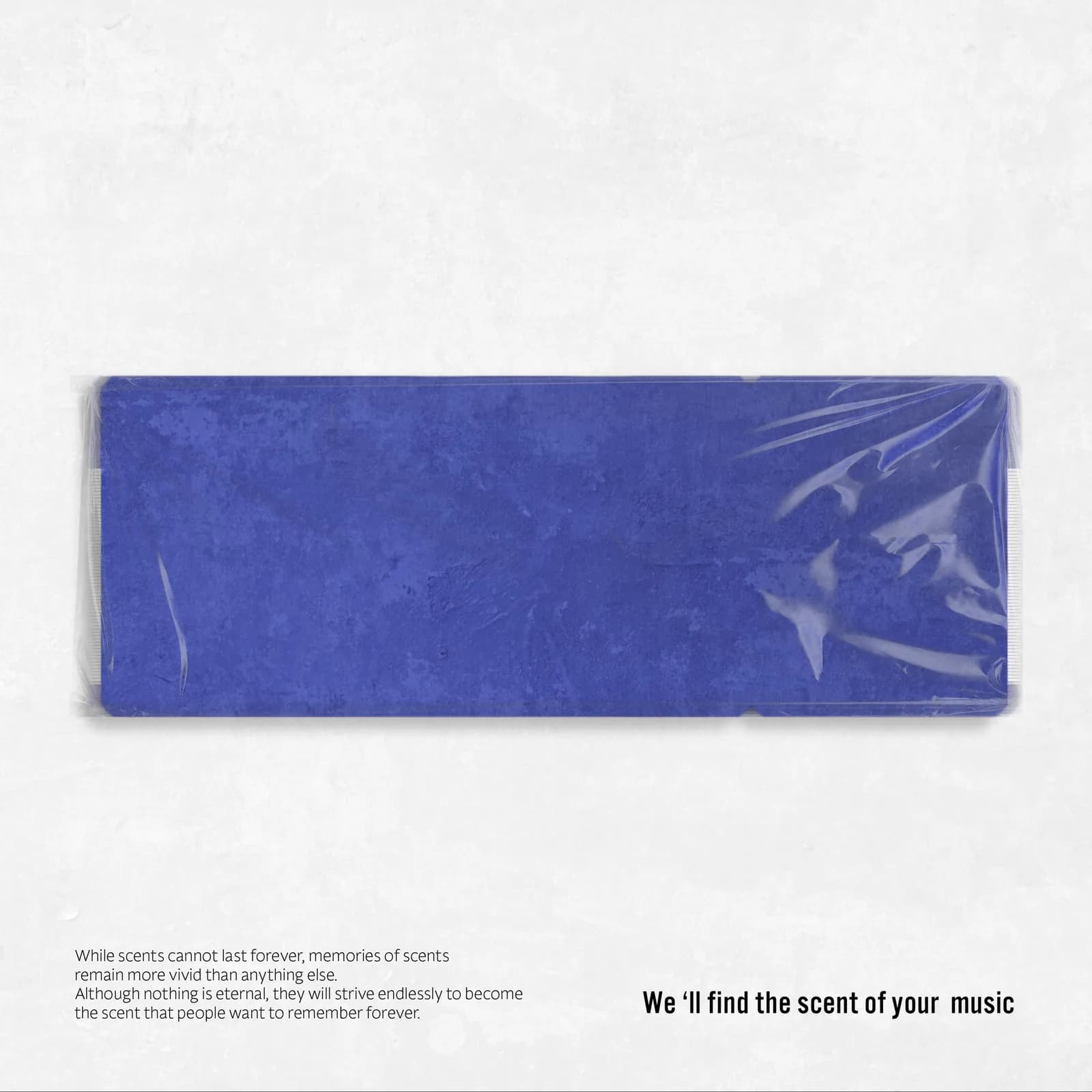 향(HYANG) — Take off
