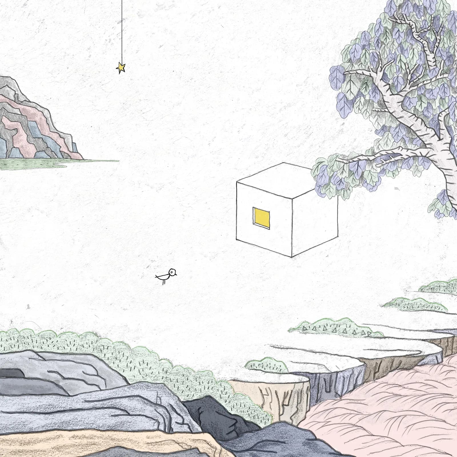 이르다 (irda) — 자라나는 나의 우울을 삼키며